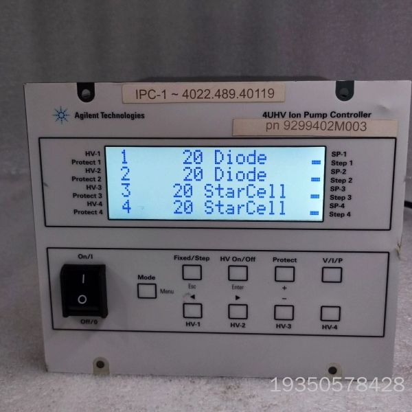 Agilent安捷伦 4UHV 2x80P+2x80N 离子详谈