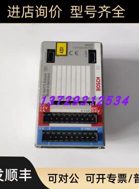博士D-64711 Erbach PLC模块 8DO  1070079759-106