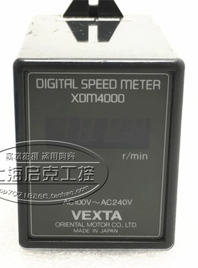 XDM4000 东方马达 WEXTA 调速器 脉冲显示器 XDM4000