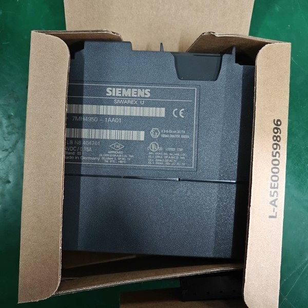 SIWAREX U称重模块 7MH4950-1AA01议价