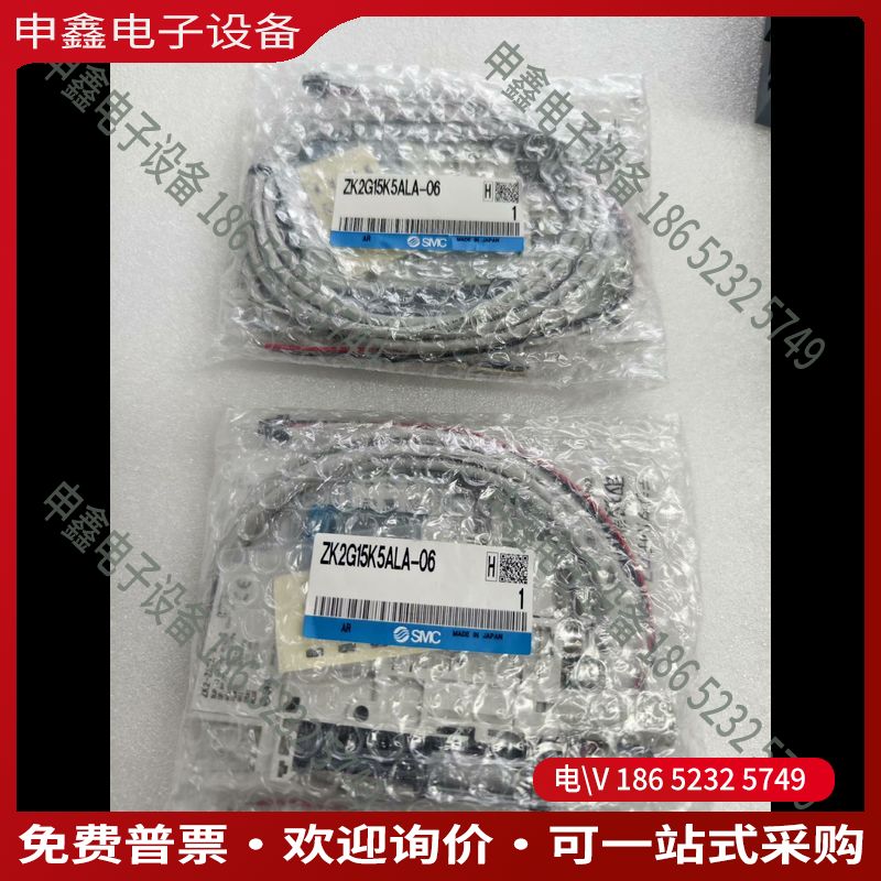 议价：SMC真空发生器ZK2G15K5ALA-06