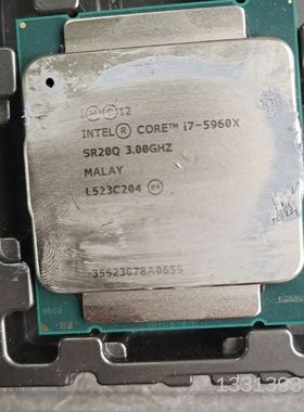 I7-5960X cPu，功能正常成色如图真实图片议价也可维修
