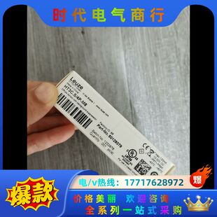 全新原装 M8光电传感议价 德国LEUZE劳易测HT3C.S
