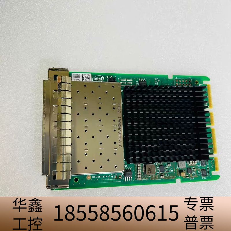 DELL X710-DA4 OCP3.0 intel四口万兆.议价