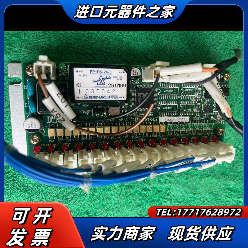 LAMBDA PP1R5-24-5 24V转5议价