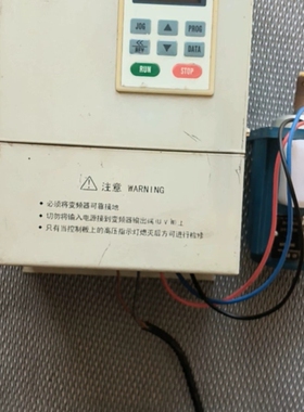 亿森变频器，YWJA7-02D2L4，2.2KW，380V，【议价】