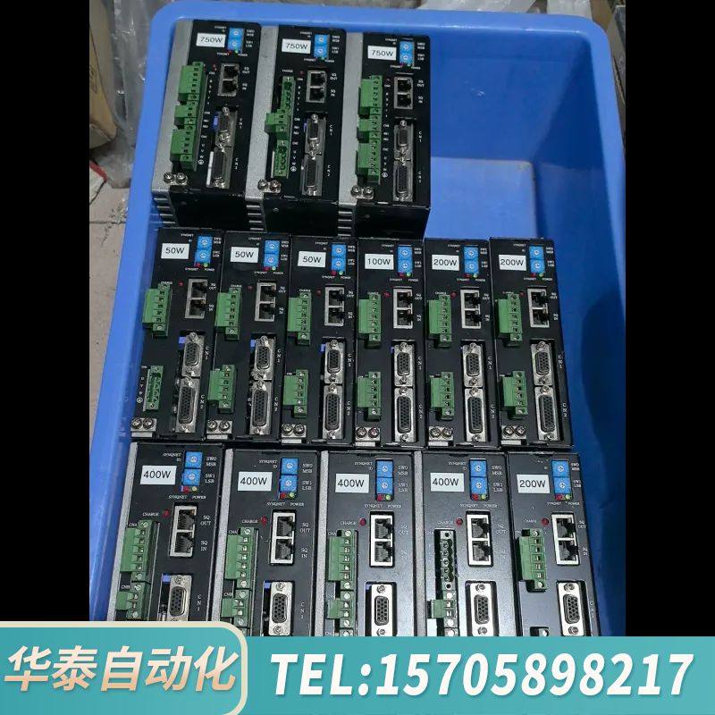 华泰 CONVEX 康伯斯 驱动控制器 都是未装机没使