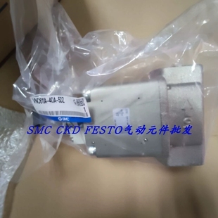 40A SMC电磁阀VNC511A VNC611A 5TZ 5DZ 32F