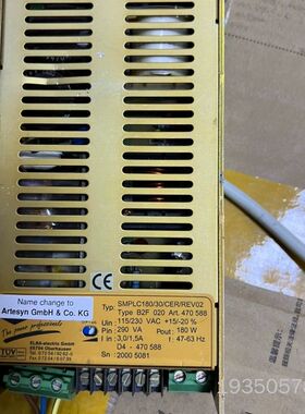 消防主机B2F020电源详谈