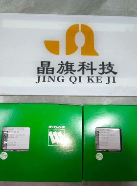 [维修]日本润工社Junkosha线缆ME23EU13  日本全新原