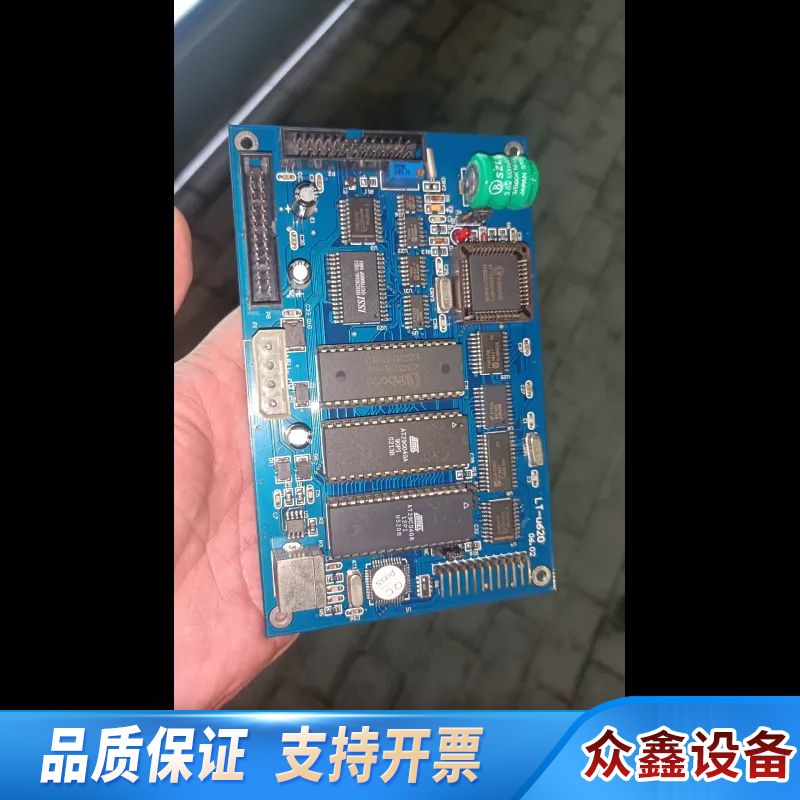 LD128EQII主机带8个回路主板。。100.议价