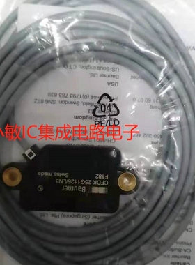 堡盟BaumerCFDK 25G1125/LN3电容式接近开关传器