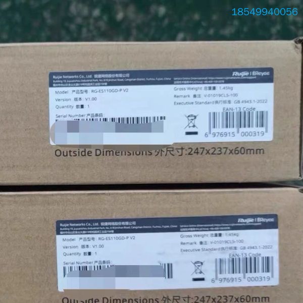 议价 RG-ES110GD-P V2 原封在保