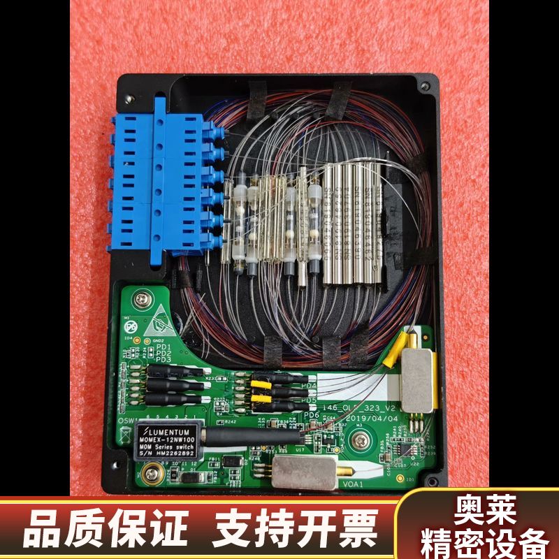 LUMENTUM激光器 MOMEX-12NW100.询价