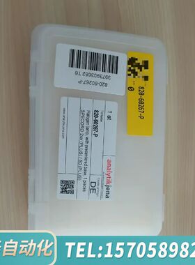 华泰耶拿钨灯，货号:820-60267-P，限。