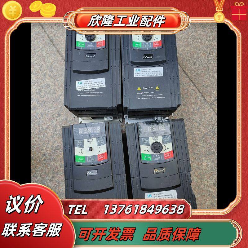 日业变频器CM530H-4T5R5GB/7R5PB，5.5K议价