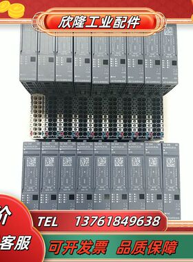 132-6BF60-0AA0刚刚下来，底座白色45议价