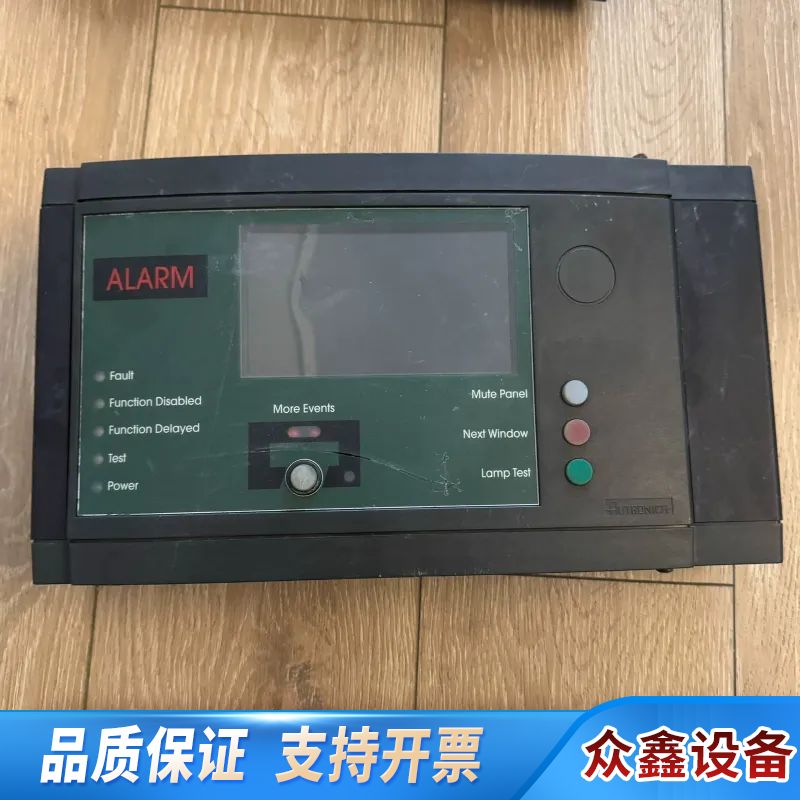 autronica报警控制盘，BS320换下来，会.议价