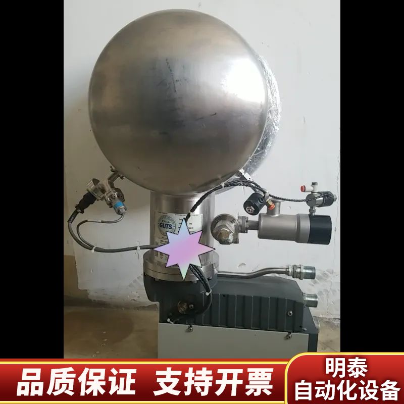 CTI OB10F 8116274G001 ISO320 冷.询价