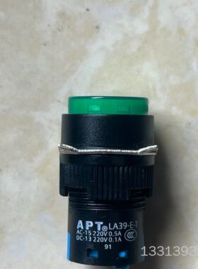 APT 指示灯LA39-E-T，库存正品，议价议价也可维修