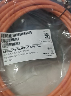 6FX3002-5CK01-1AF0  5M  6FX300