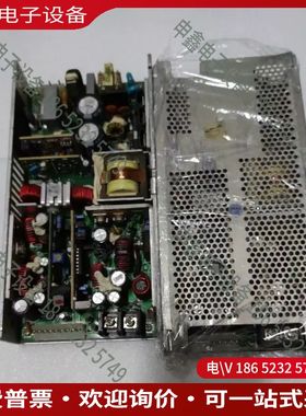 议价：雅达ASTEC LPQ152电源 LPQ152-C