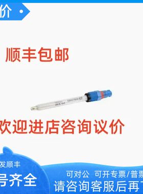 E+H PH电极CPS11E-AA7AAA2 可 CPS11D-7AA21