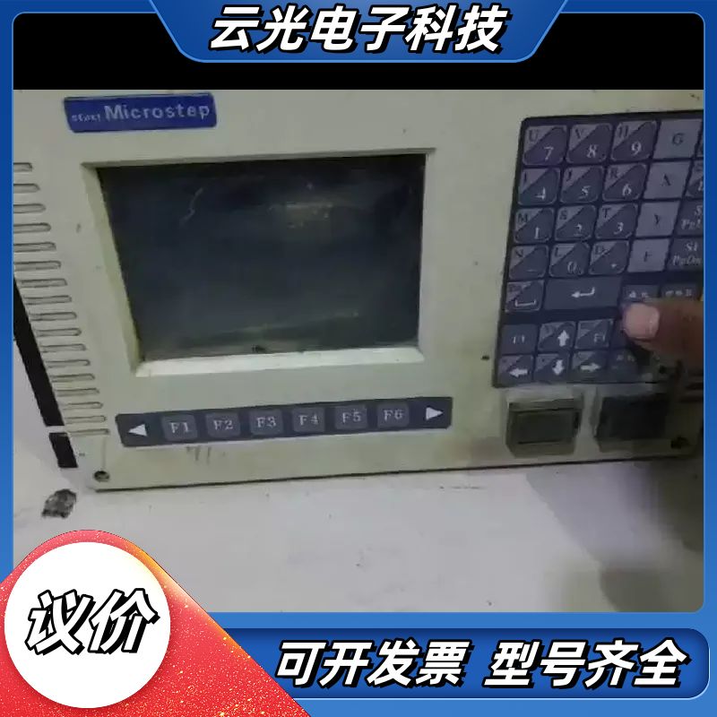 进口斯达特数控MICROSTEP SH-2000UH议价