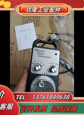 OPTCODER手动脉波发生器，HT一941一100一T，全议价