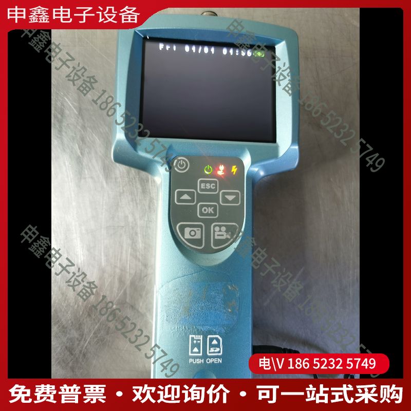 议价：Adro look V55100工业内窥镜