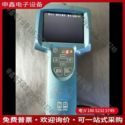 议价：Adro look V55100工业内窥镜