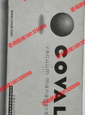 COVAL真空发生器