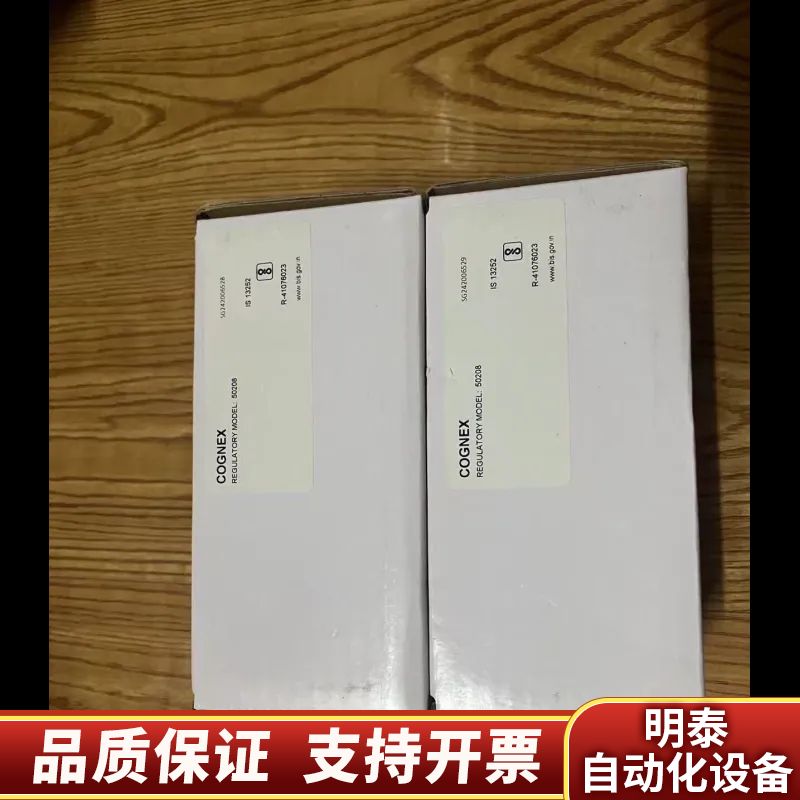 COGNEX/康耐视读码器DMR280X-MAX，，.询价