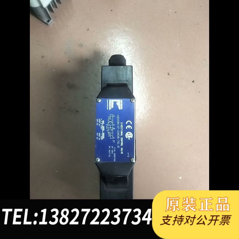 全新原装全新不带包装VSD03M-3F-GWDB-70L-B