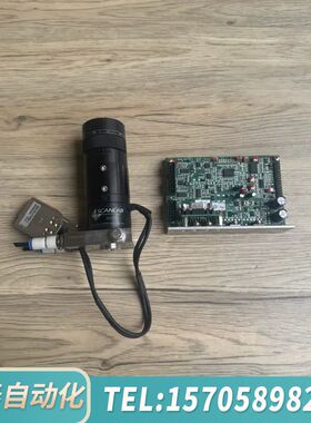 华泰SCANLAB 366954 振镜 镜片通透 带驱动板