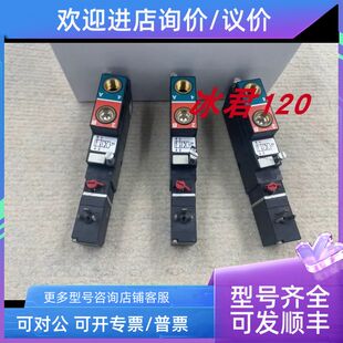 宝德burkert电磁阀00668446/00221081