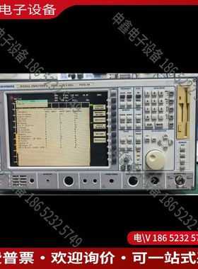 议价：R&S罗德与施瓦兹FSIQ 26频谱分析仪265GHz