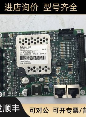 Tekniclnc IOC-540-2-1-3主  2101065