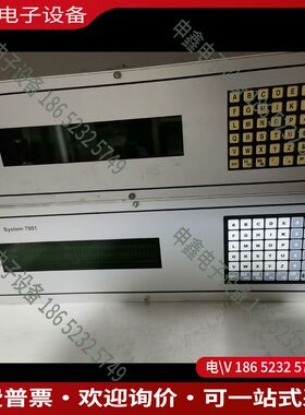 议价：hopf时间模块无线电时钟系统7001有意向详聊！