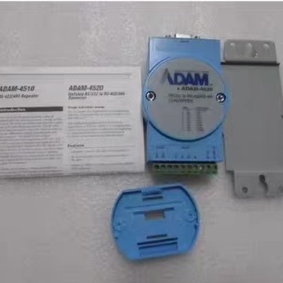 研华 转换模块 ADAM-4520  有2个一个重量 10-【议价】