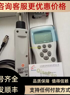 VAISALA维萨拉露点仪dmp74B MI70+mi70+dmp74A/DM70