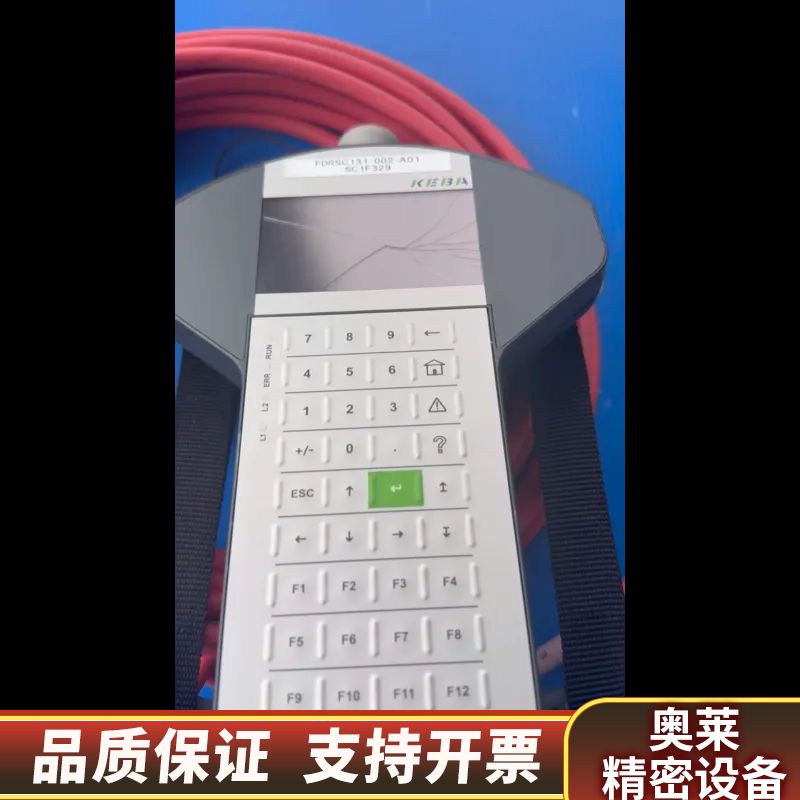 KEBA FDRSC131-002-A01 SC1F329.询价