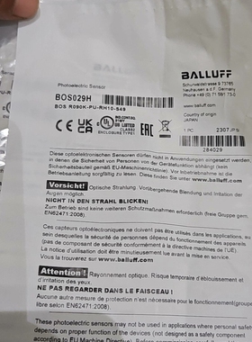 【议价】巴鲁夫BOS029H   BOS R090K-PU-RH10