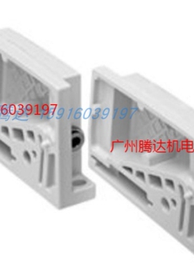 R422102424 R480797803 R422002555 R412015423 R412018350