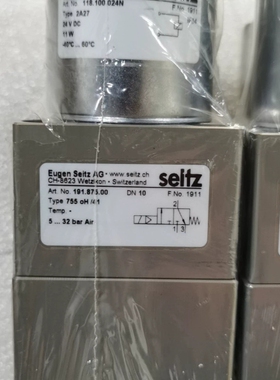 Seitz CH-8623 191.875.00 755oH/4 118.100.024N 2A27电磁阀