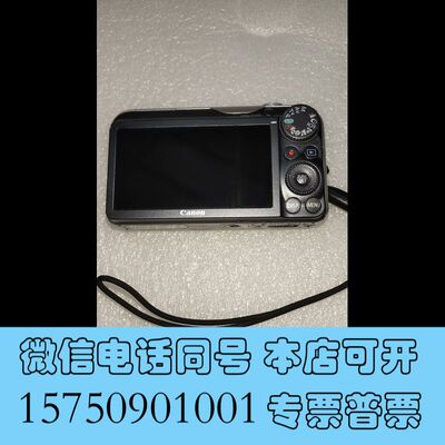 全新佳能PowerShot SX220 HS询价