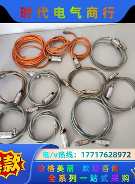 stotz传感器议价