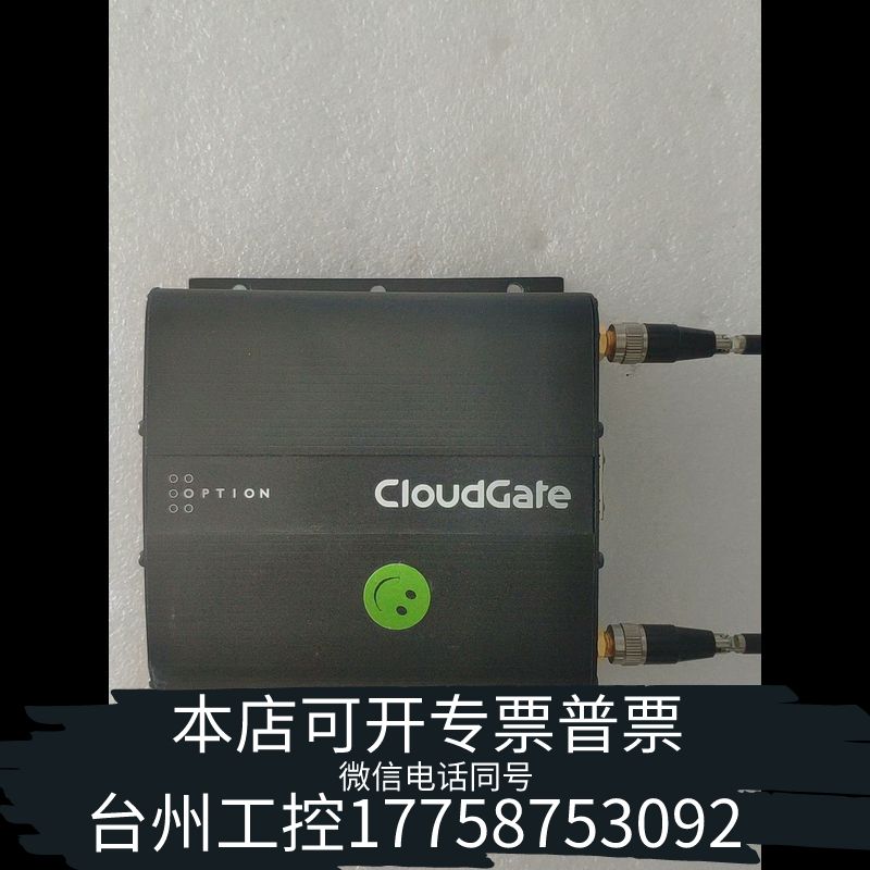 台州CLOUDGATE CG0192网关  Option NV网