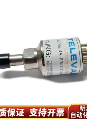 Televac 2-2119-001 4A 1/8” NPT.询价