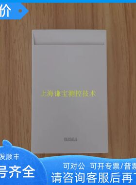 VAISALA HMW82 TMW82 HMW92 HMW88 HMD82维萨拉温湿度传器